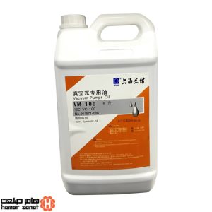 روغن پمپ وکیوم 6 لیتری هامر